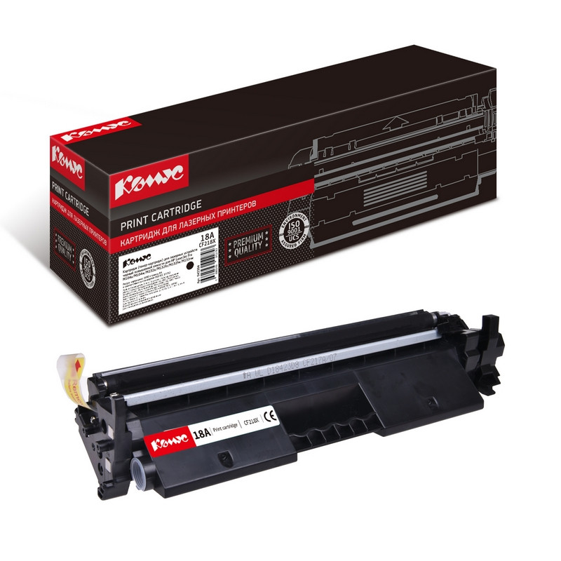 Картридж лазерный Комус 18A CF218X чер. пов.емк. для HP LJ Pro M104/MFPM132 943304