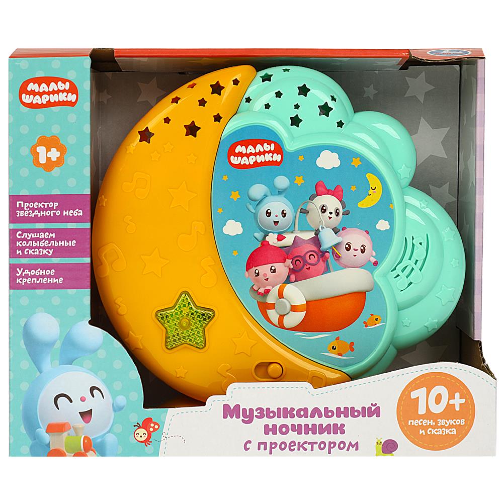 Музыкальный ночник: 10 песен, сказок и звуков Малышарики Умка HT486-R3