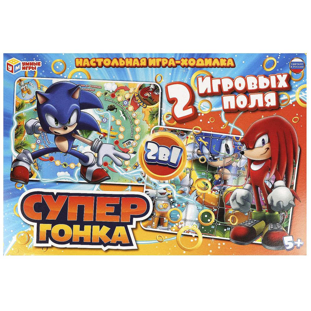 Настольная игра-ходилка 2 в 1 Супергонка Умные игры 4650250592334