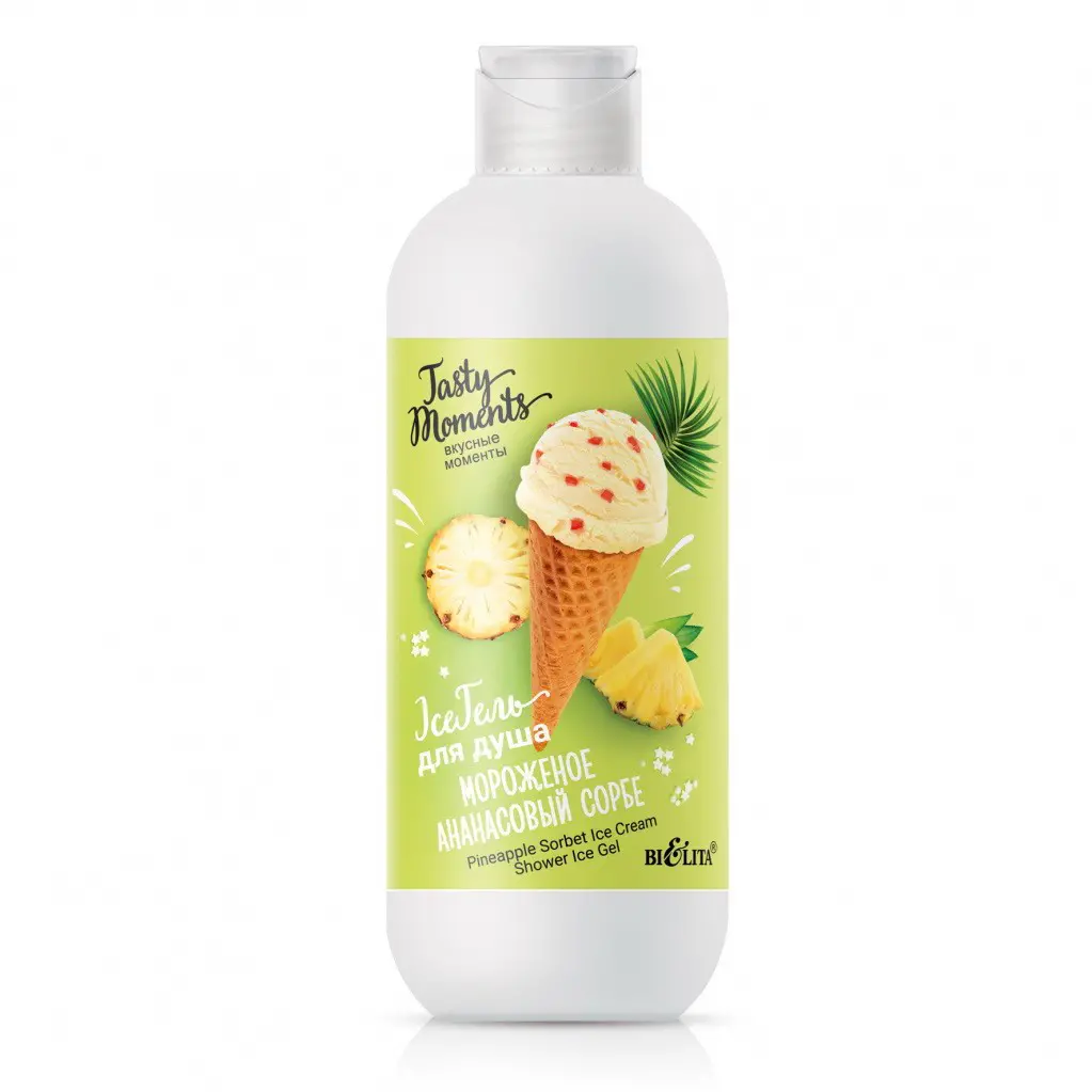 Гель для душа BIELITA Tasty moments Ice Мороженое Ананасовый сорбе 400 мл 4810151032760