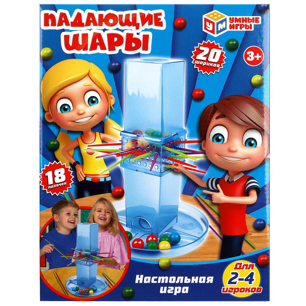 Настольная игра Падающие шары Умные игры 1103K398-R