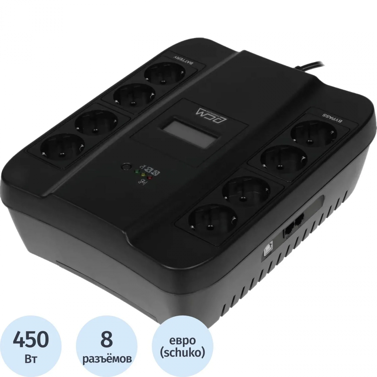 ИБП Powercom Spider SPD-750U LCD, Line-Interactive, 8xEURO 2308677