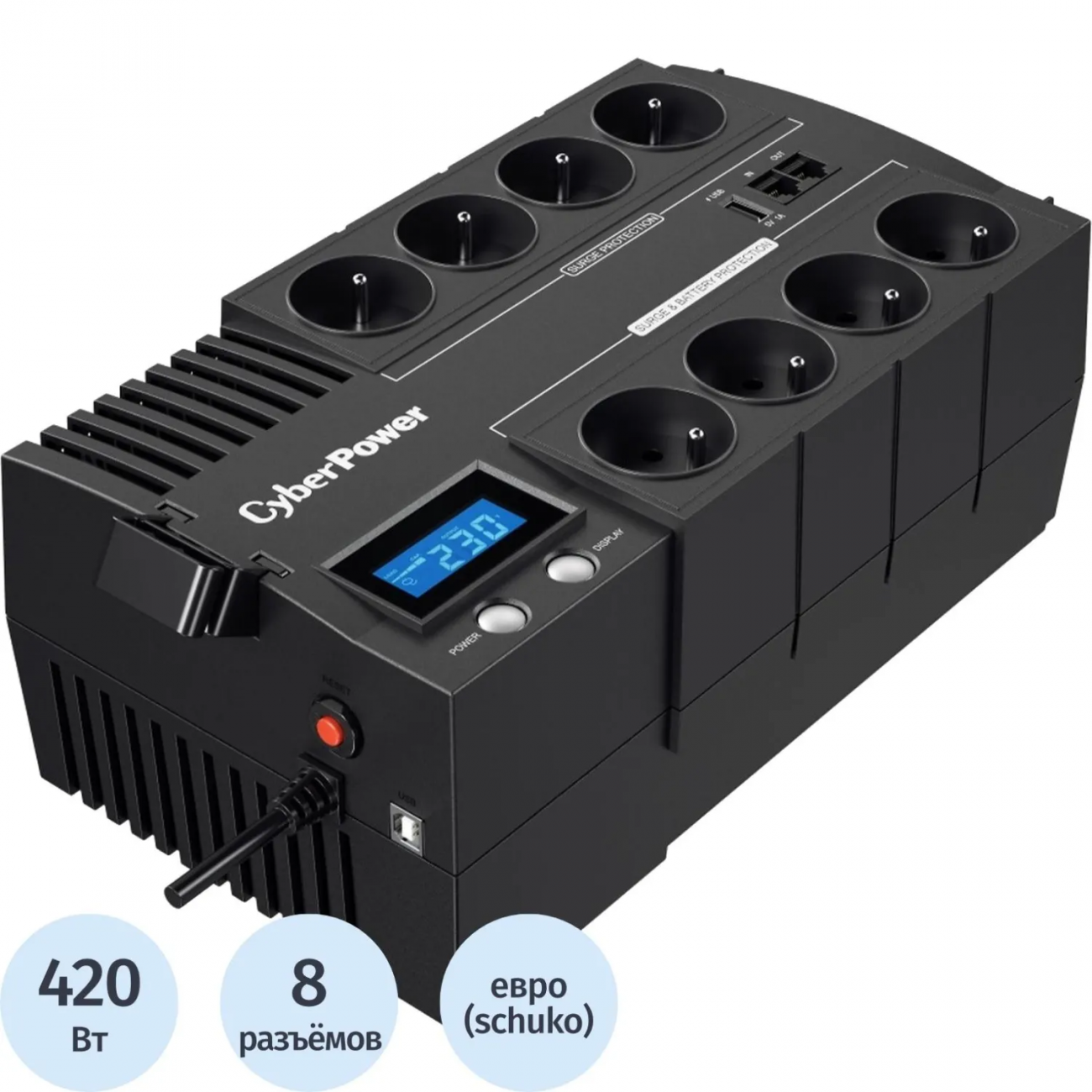 ИБП CyberPower BR700ELCD, Line-Interactive, 700VA/420W, 8 Schuko 1572067