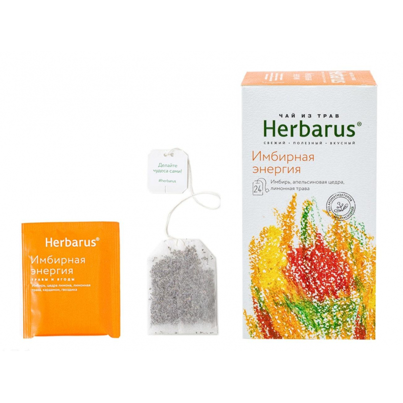 Чай напиток Herbarus, Имбирная Энергия, 24пак 1289705