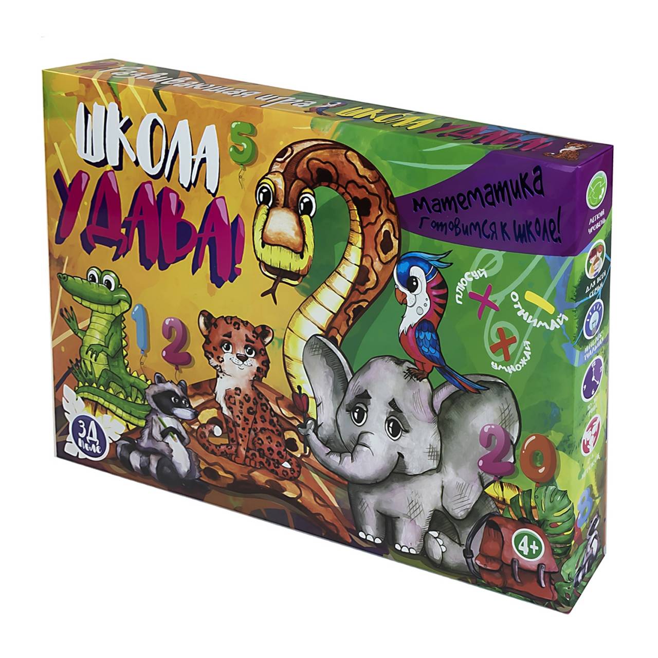 Настольная игра Школа удава STRATEG 30209