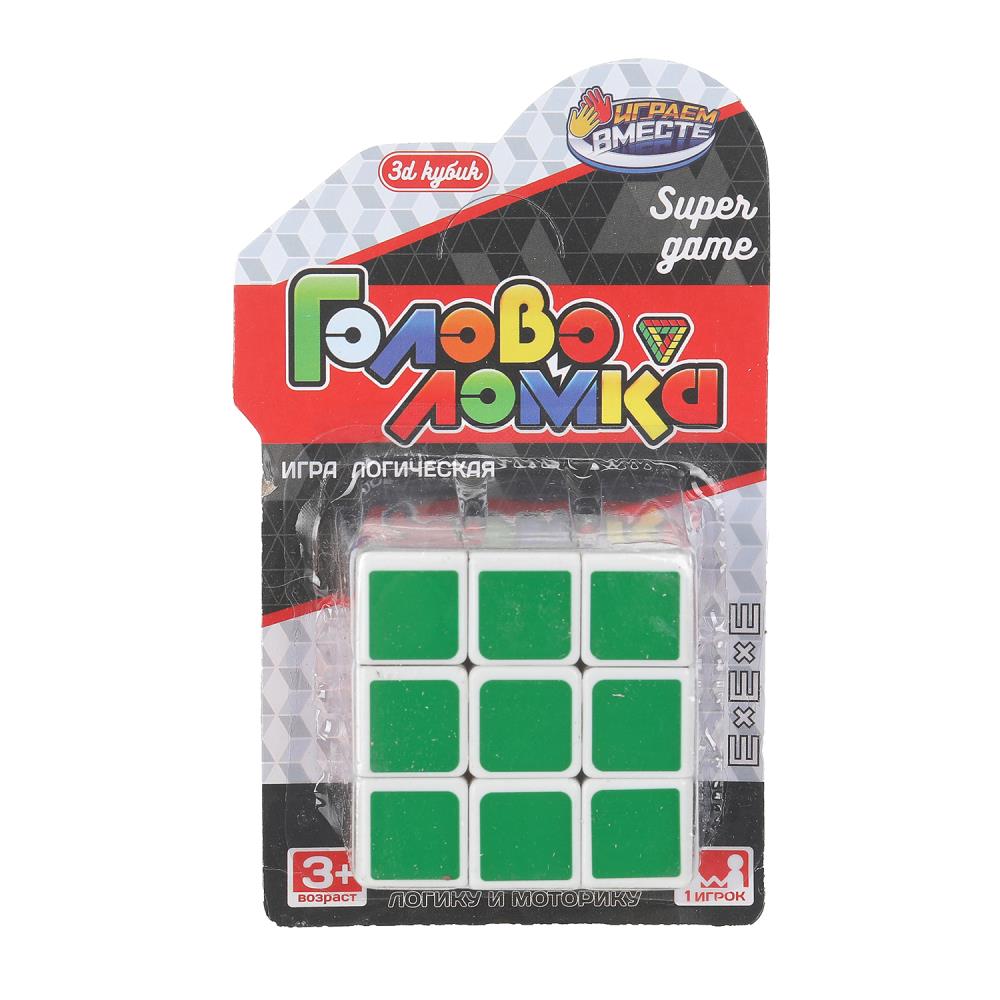 Игра головоломка Играем Вместе 1810K1285-R