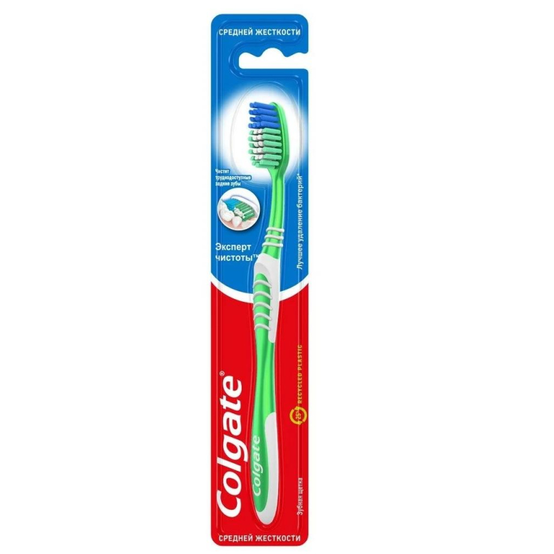 Зубная щетка COLGATE Эксперт Чистоты средняя жест FVN52149 1565595