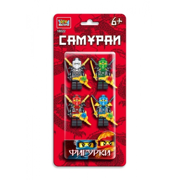 Конструктор фигурки "Самураи"- 4 шт. Город Мастеров 18022-YF