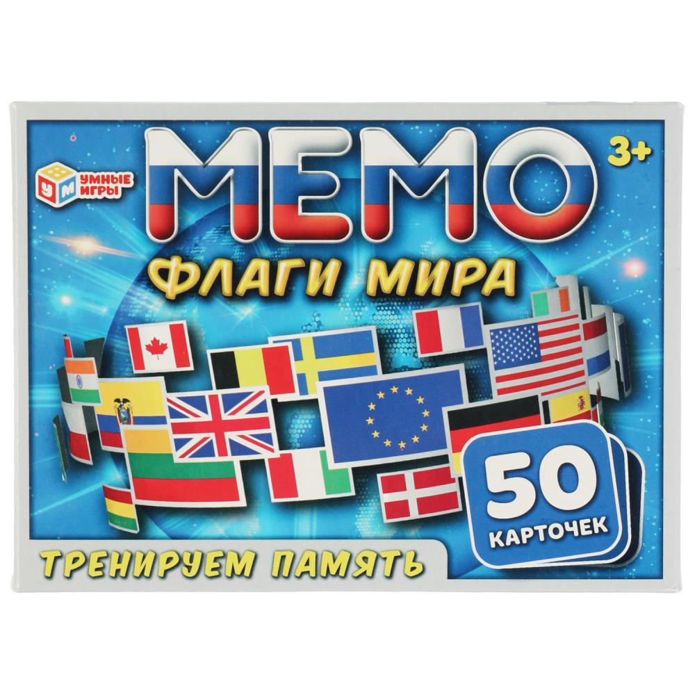 Мемо Флаги мира Умные игры 4650250529194