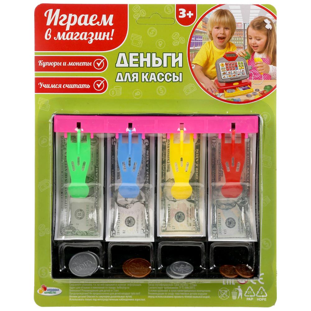 Деньги игровые для касс Играем Вместе B1136893-R