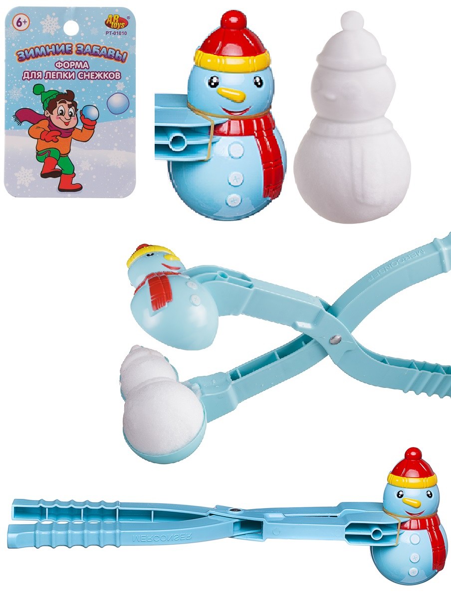 ABtoys Снежколеп Снеговик (размер снежка11,5х6см) 38см голубой PT-01011/голубой