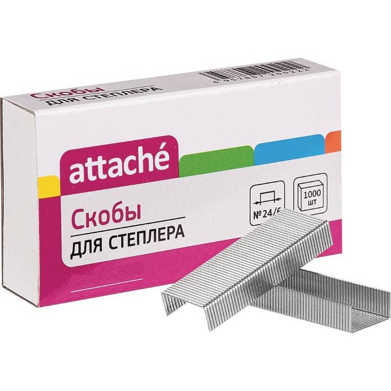 Скобы для степлера №24/6 Attache никелированные (1000 штук в уп) 865790