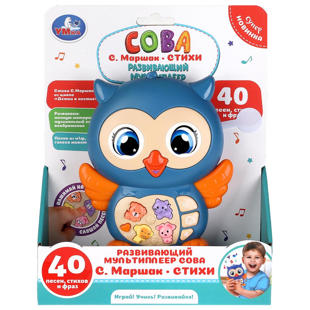 Развивающая игрушка мультиплеер Сова, на стихи Маршака УМка 2103M075-R (120)