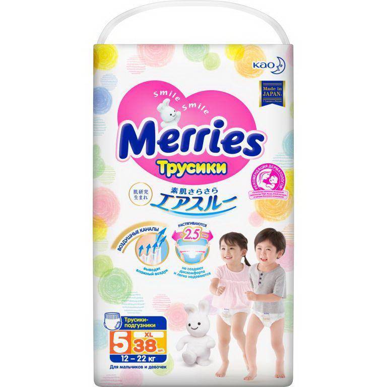 Трусики-подгузники Merries размер XL 12-22 кг 38 шт 62020091