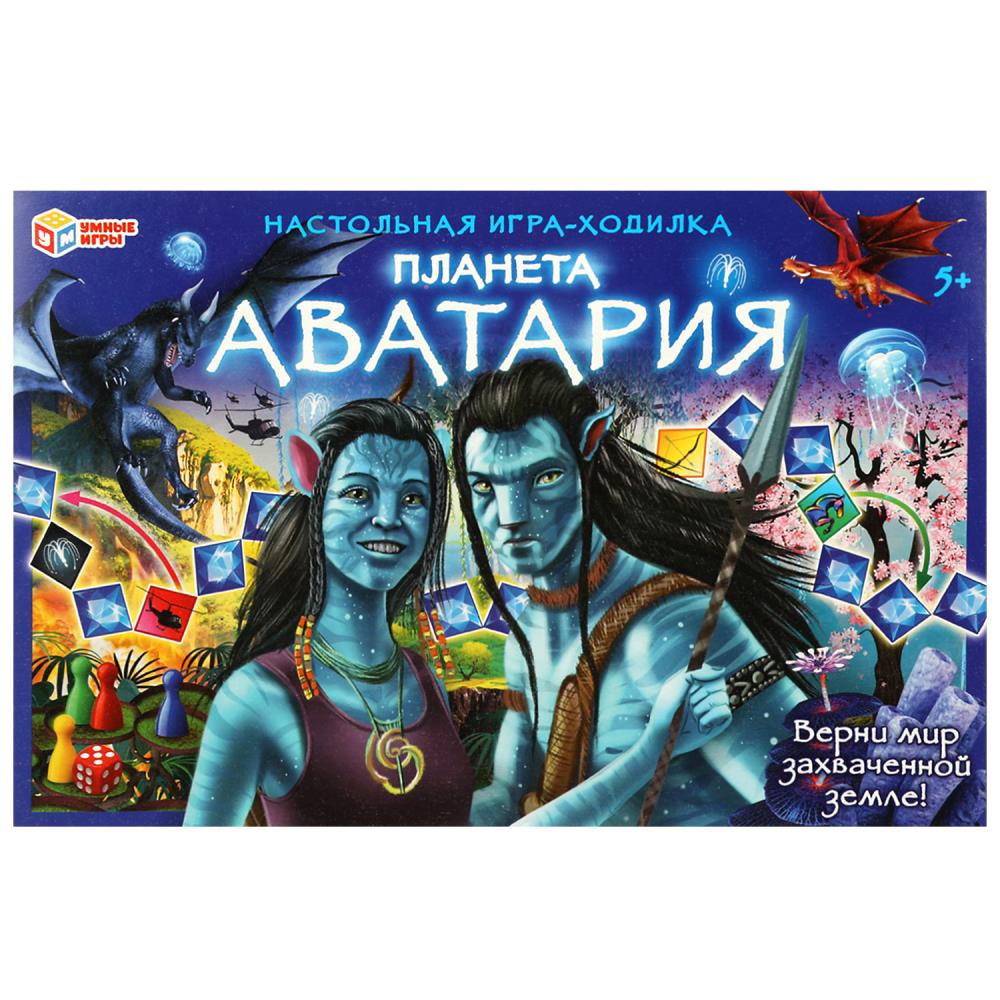 Настольная игра-ходилка Планета Аватария Умные игры 4650250545279