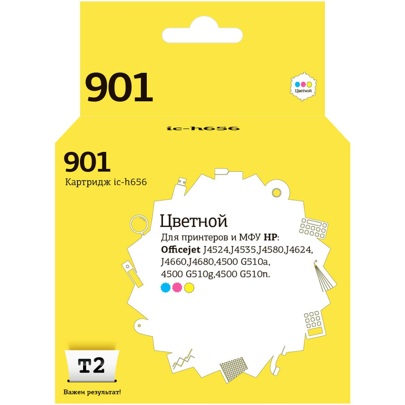 Картридж струйный T2 №901 CC656AE (IC-H656) цв. для HP Officejet J4524 1663427