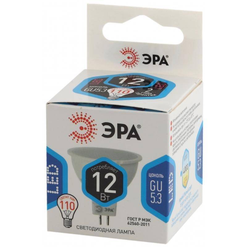 Лампа светодиодная ЭРА LED MR16-12W-840-GU5.3 12Вт GU5.3 4000К Б0040888 1253265