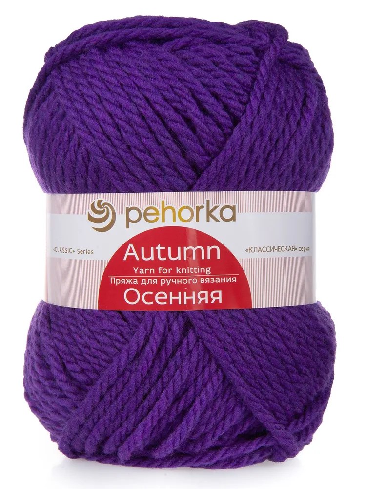 Пряжа ПЕХОРКА Осенняя 150м/200г цвет 78-Фиолетовый 2125240780