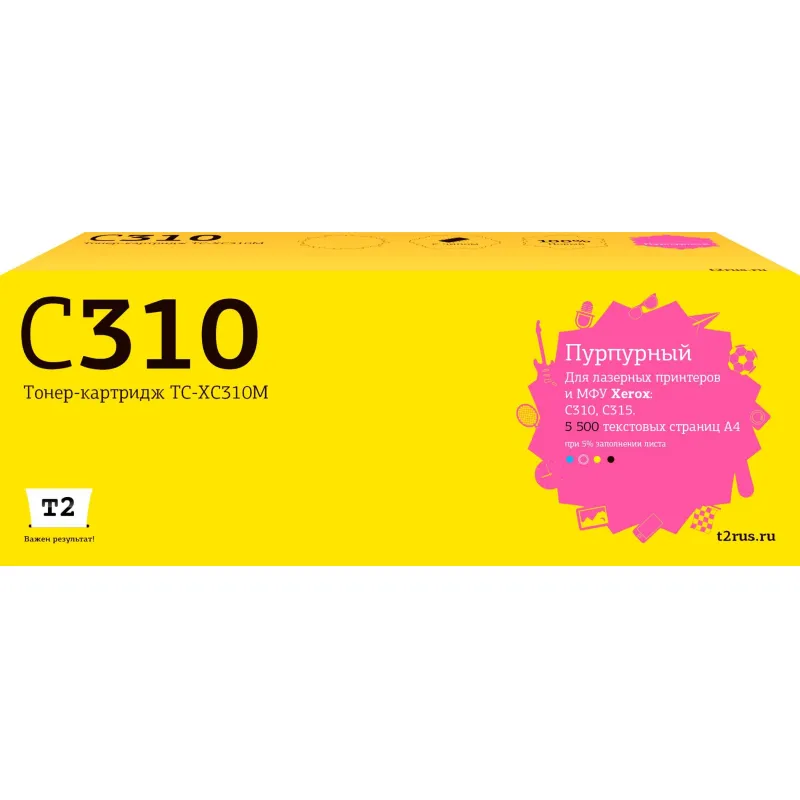 Тонер-картридж T2 TC-XC310M 006R04370 пур. для Xerox C310/C315 2213190