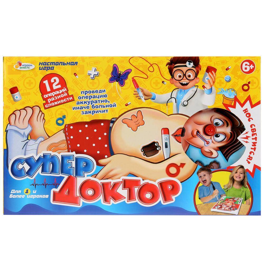Игра настольная "Супер доктор" свет, вибрация Играем вместе B1700887-R