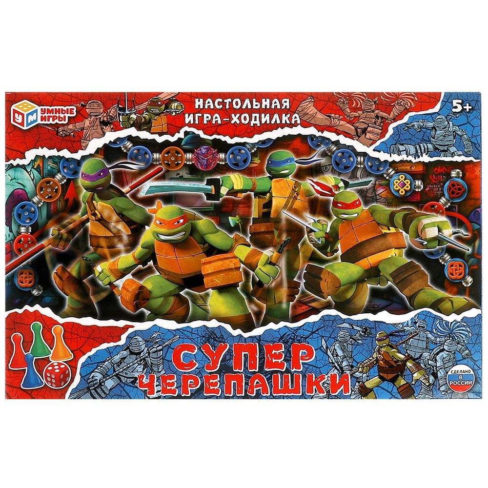 Настольная игра-ходилка Суперчерепашки Умные игры 4650250597872