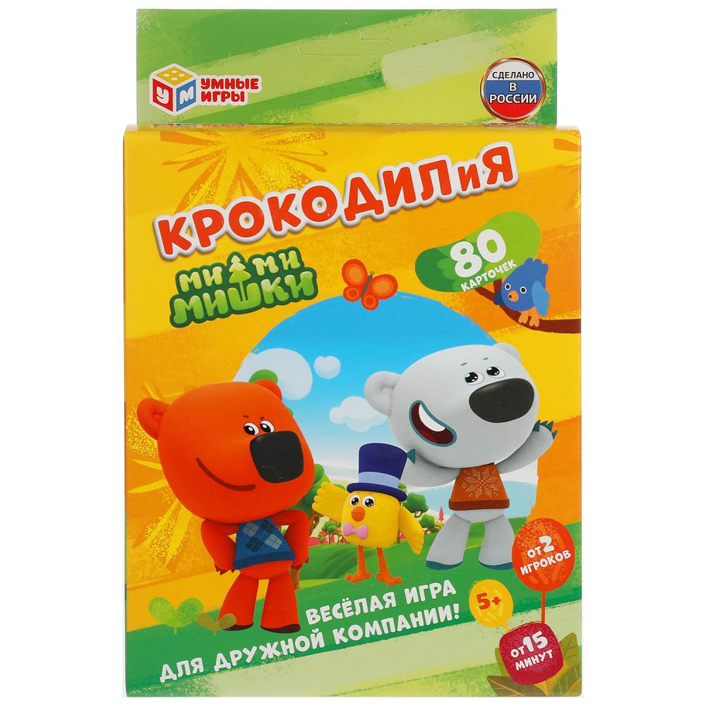 Карточная игра КрокодилиЯ МимиМишки. Развивающие карточки. 80 карточек УМка 4680107925213