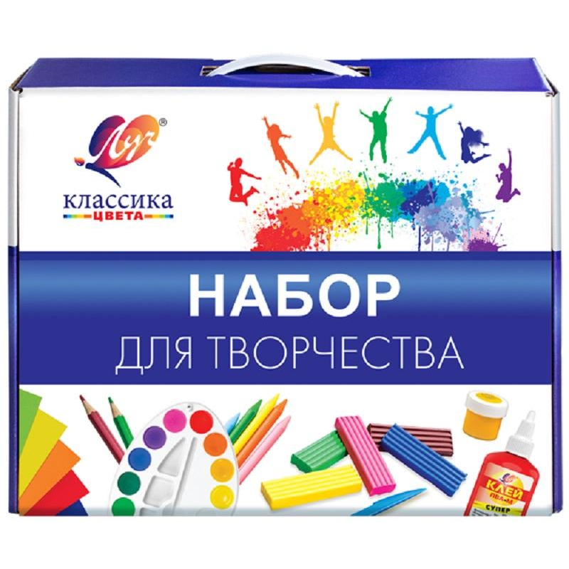 Набор для творчества Луч Классика цвета 14 предметов 31С 1992-08 1435914