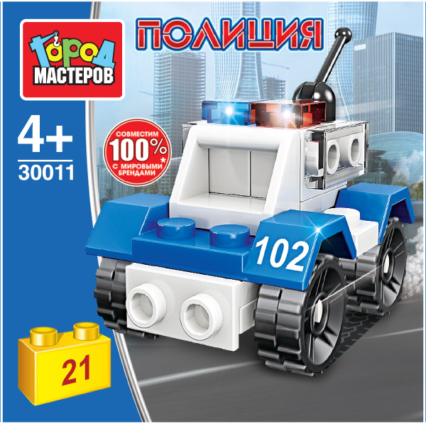 Конструктор полицейская машина, 21 дет. Город Мастеров 30011-JS