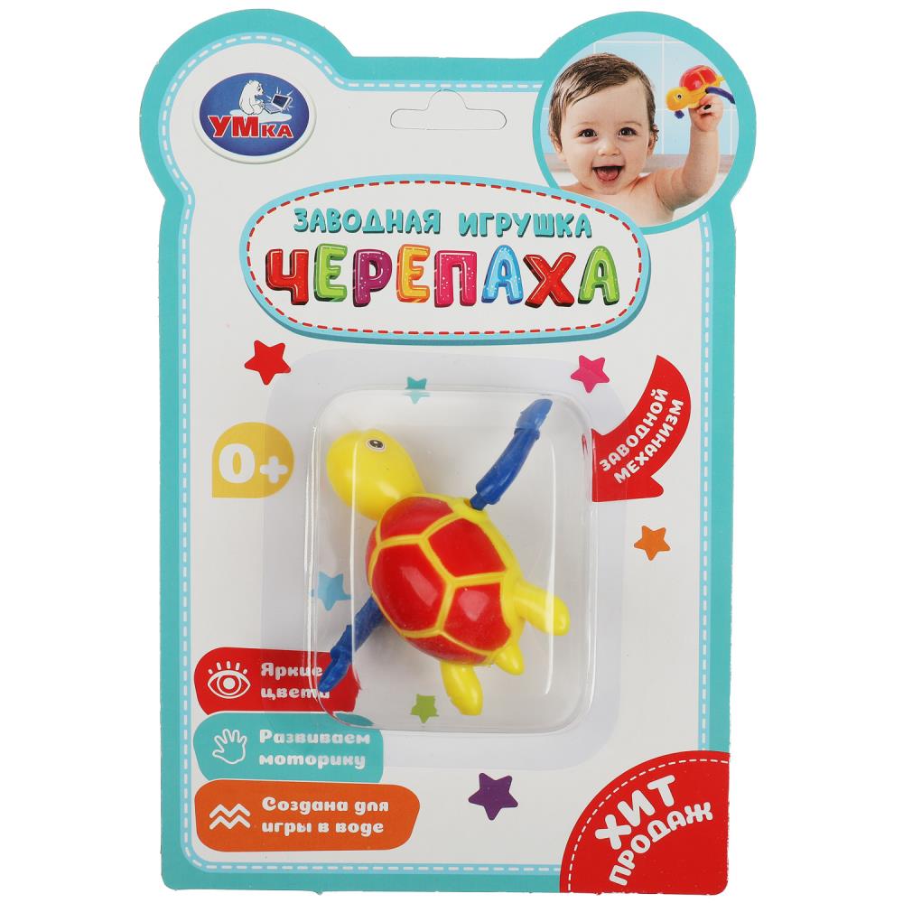 Заводная игрушка черепашка Умка B2045060-R