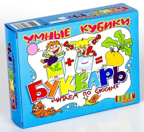 Кубики "Букварь. Читаем по слогам" 12 шт Десятое Королевство 00648ДК