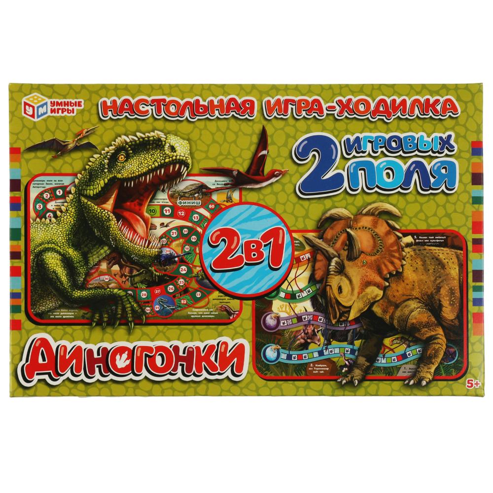 Настольная игра-ходилка 2 в 1 Диногонки Умные игры 4650250506898