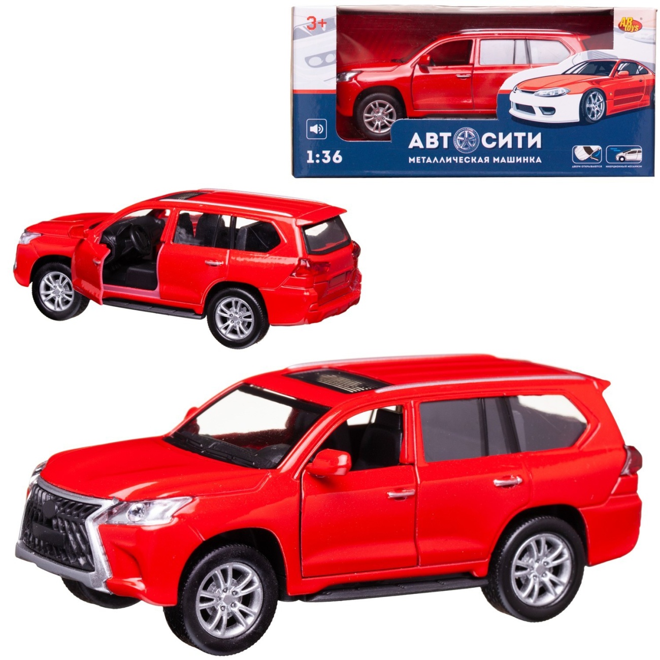 Машинка металл Abtoys АвтоСити 1:36 Кроссовер семейный инерция, двери откр., красный свет/звук C-00520/красный