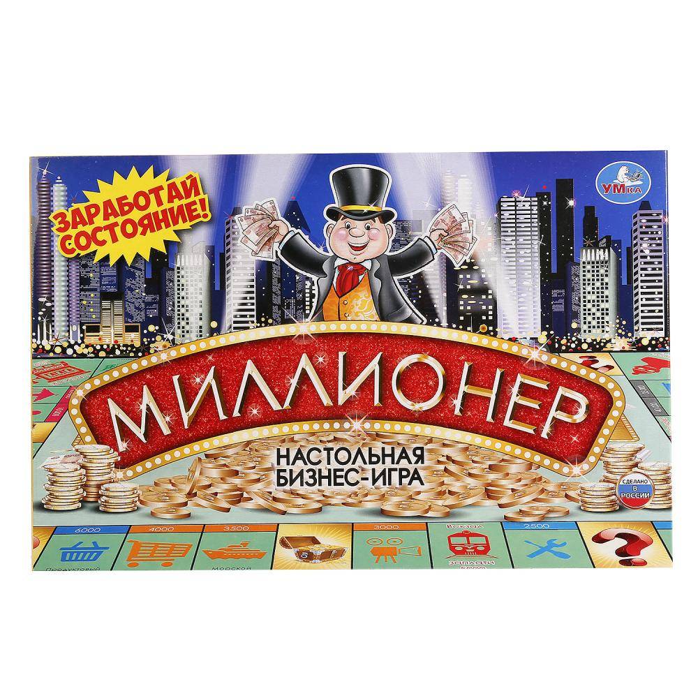 Настольная бизнес игра "Умные игры" Миллионер" Умка 4690590123010