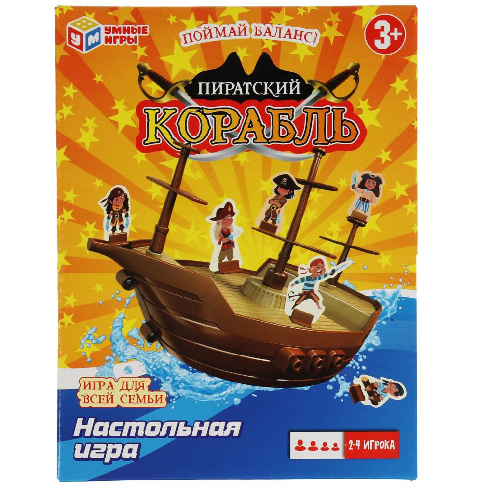 Настольная игра пиратский Корабль Умные игры 2107K720-R
