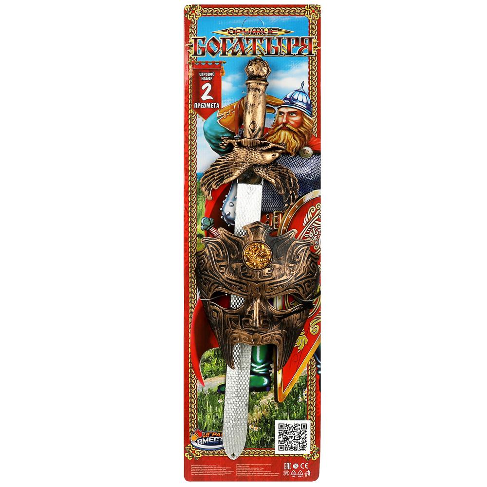 Набор оружия богатыря (меч, маска) ИГРАЕМ ВМЕСТЕ K496-H41013-R