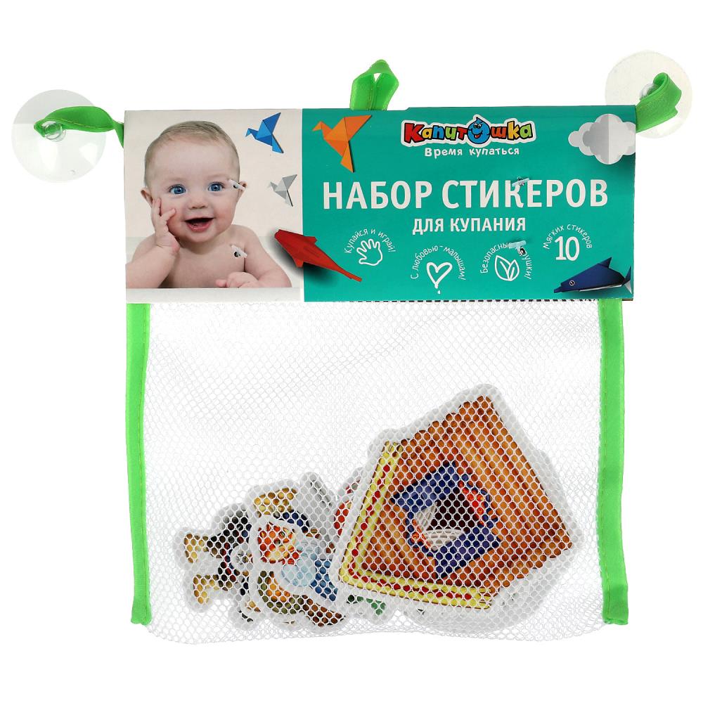 Игрушка пластизоль для ванны набор стикеров ева Колобок, 10 шт. Играем Вместе STICK69334