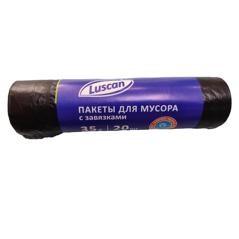 Мешки д/мусора ПНД 35л 12мкм 20шт/рул черные 53x58см Luscan с завязками 1510998