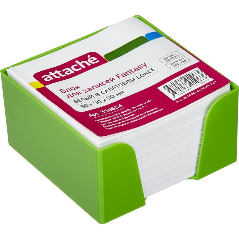 Блок для записей Attache Fantasy 90x90x50 мм белый в боксе (плотность 100 г/кв.м) 354654