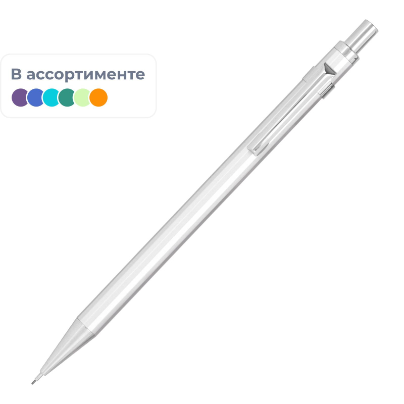 Карандаш механический Deli EU998 Arris 0.7мм металл в асс. дисплей 1791533