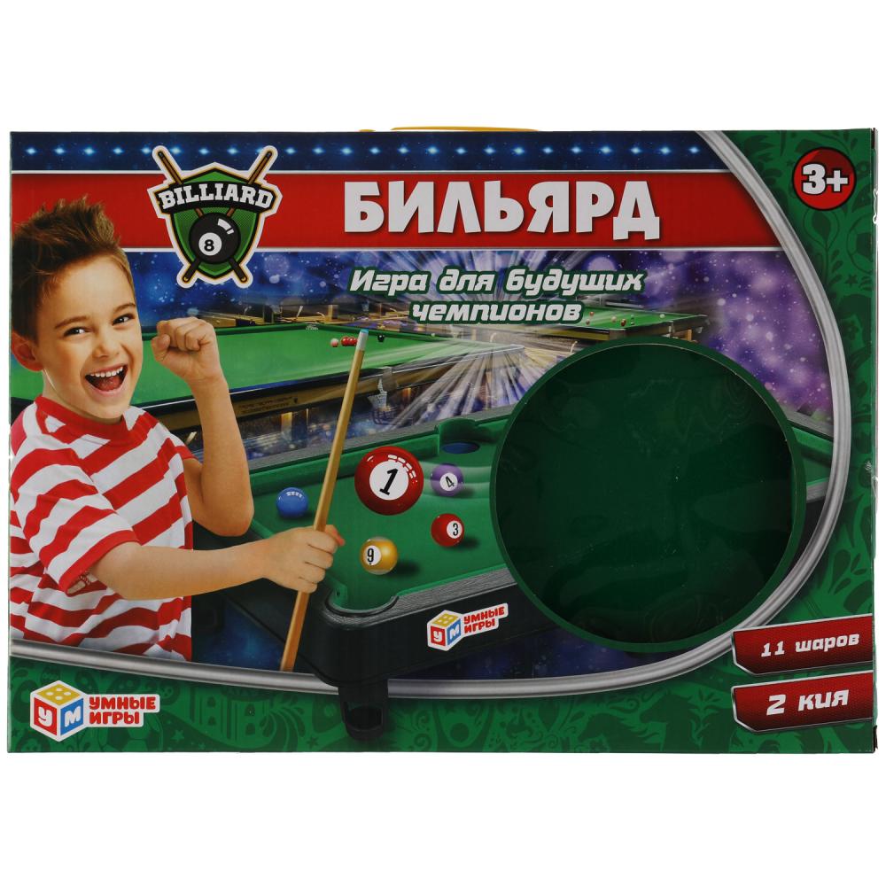 Настольная игра Бильярд Умные игры 2004S110-R (60)
