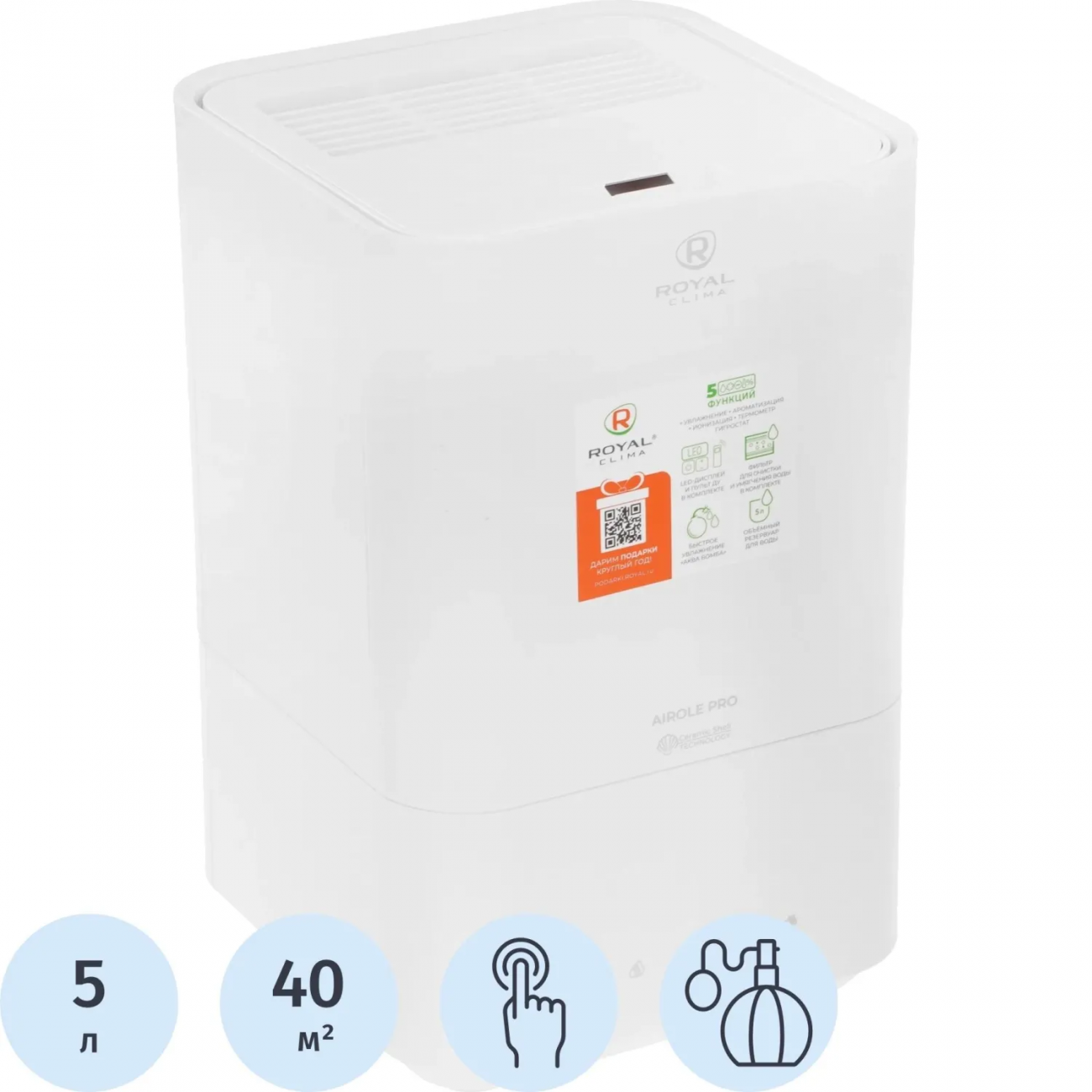 Увлажнитель воздуха ROYAL CLIMA  RUH-ARP400/5.0E-WT 2398826