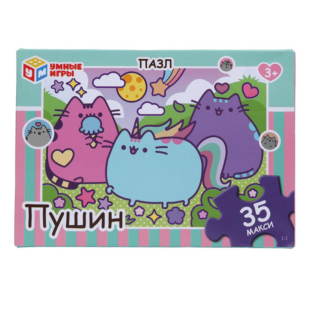 Макси-пазлы "Пушин" 35 деталей Умные игры 4630395015912