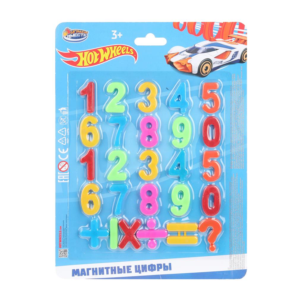 Магнитные цифры "Хот Вилс", 20 шт.+ знаки Играем Вместе ZY1079039-HWS (288)