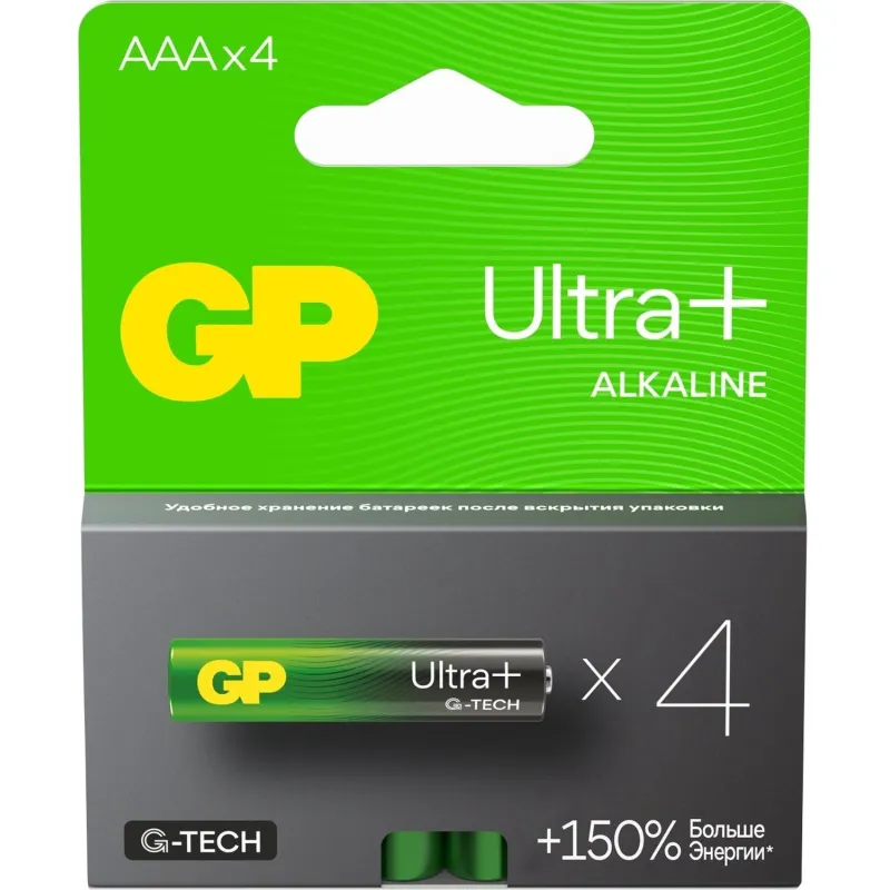 Батарейка GP Ultra+ Alkaline LR03 (AAA) 4шт/уп (24AUPA21-2CRSB4) 1969583