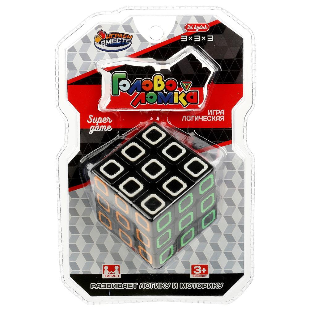 Игра кубик 3х3, 12х19х10 см. ИГРАЕМ ВМЕСТЕ L045-H24248-R