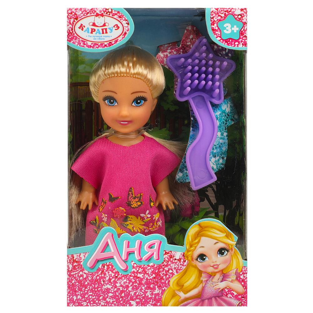 Кукла Аня, игрушка 12 см. Карапуз ANNA-C1-BB