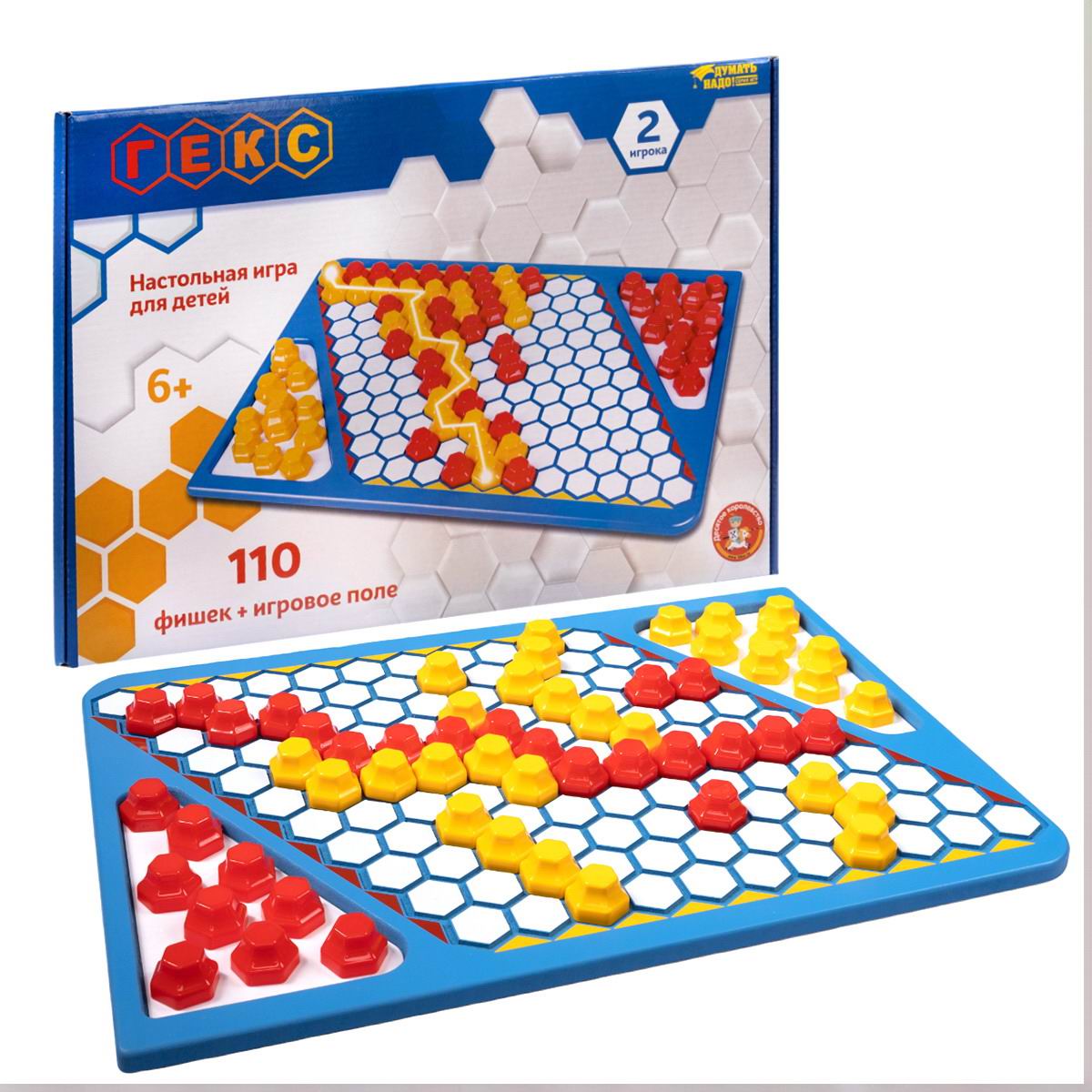 Настольная игра Десятое королевство ГЕКС 02381ДК