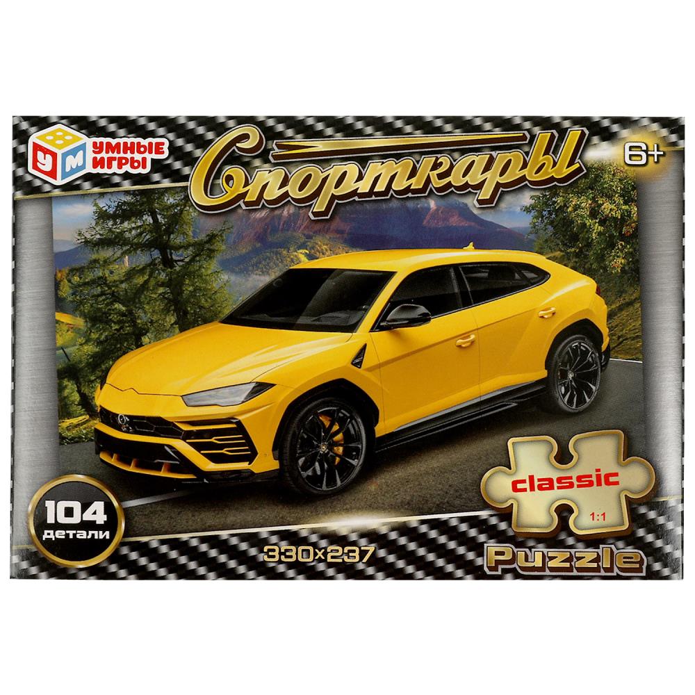 Пазл 104 детали Спорткары Умные игры 4650250536949