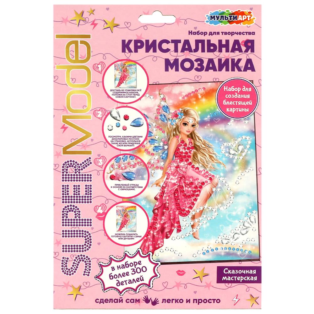 Кристальная мозаика для девочек Супер модель, 17х23 см. MultiArt CRYST-MATOP1