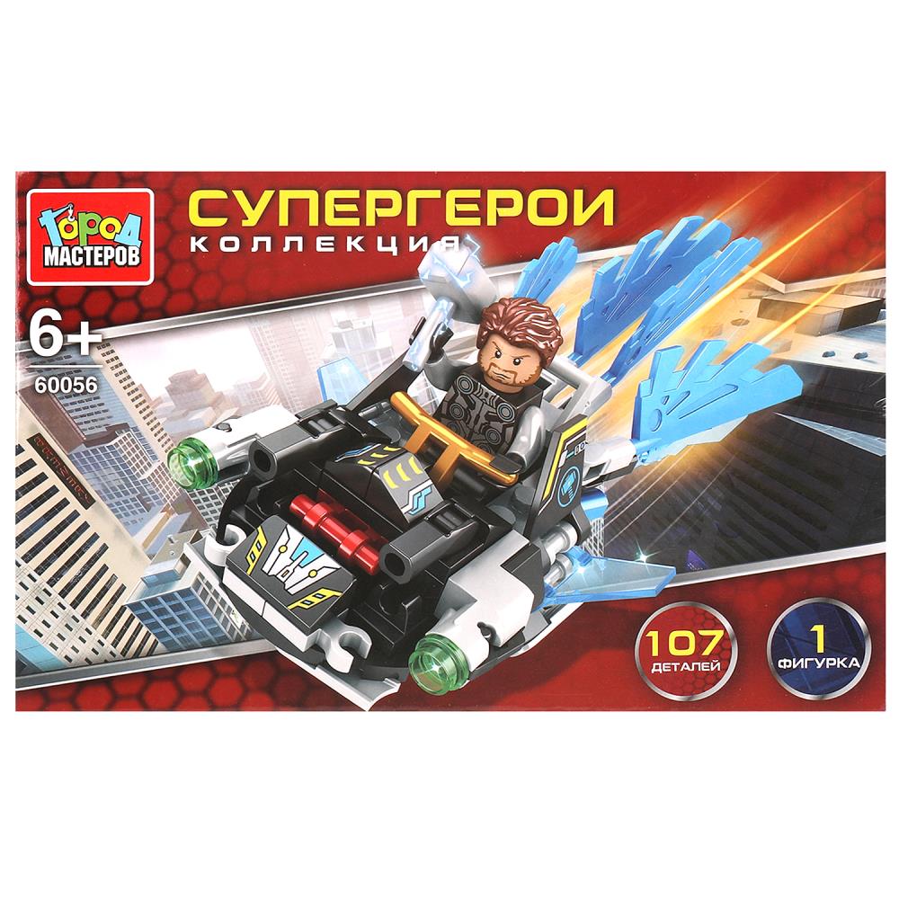 Конструктор Супергерои, 107 дет. Город Мастеров 60056-ZH